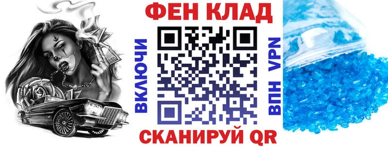 Amphetamine Розовый  ОМГ ОМГ зеркало  Нижний Новгород  как найти закладки 