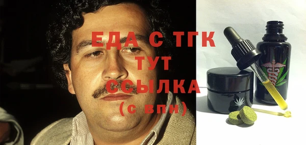 mdpv Алзамай