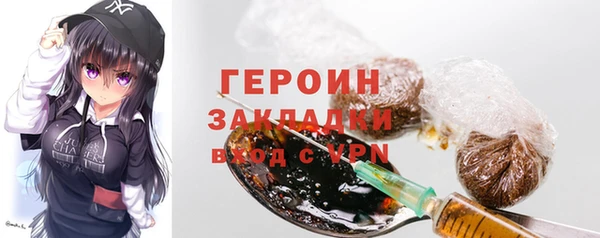 2c-b Алексеевка