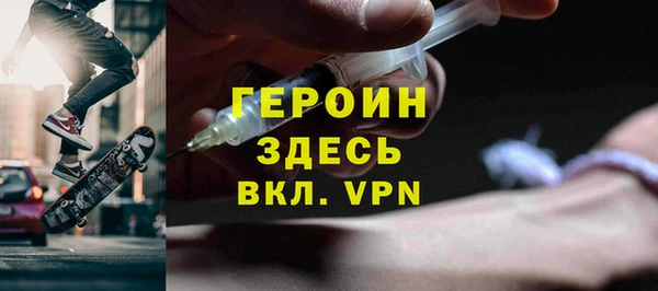 2c-b Алексеевка