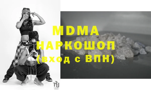 2c-b Алексеевка