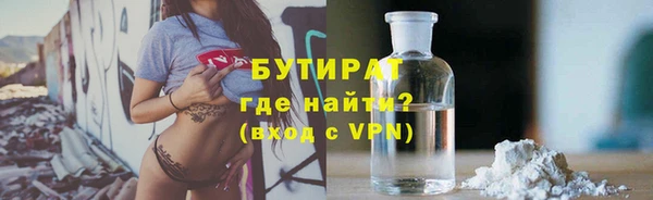 2c-b Алексеевка