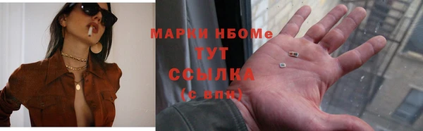 дживик Алексин