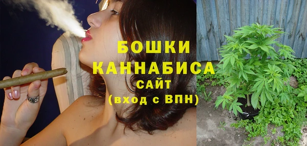 кокаин премиум Абдулино