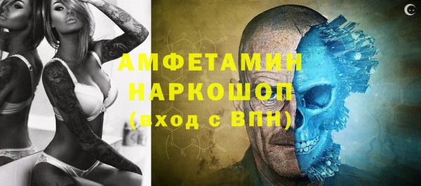 2c-b Алексеевка