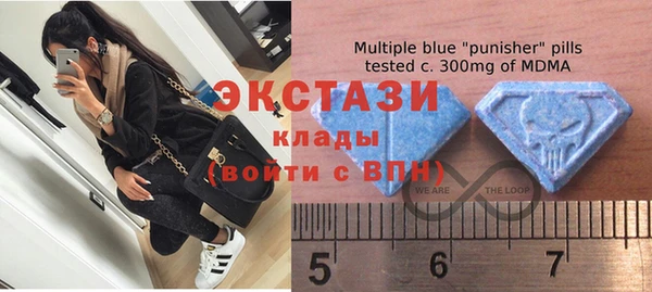 дживик Алексин