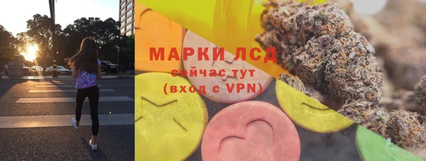 2c-b Алексеевка