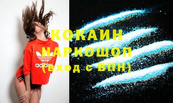 mdpv Алзамай