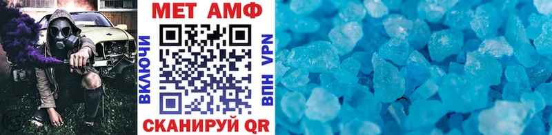 Первитин витя гидра рабочий сайт Нижний Новгород